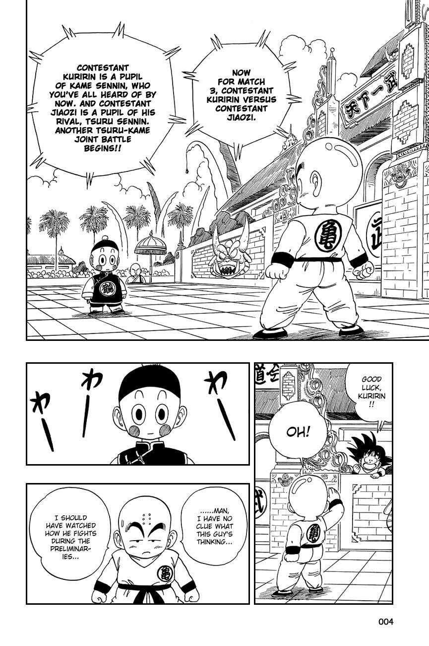 Dragon Ball Chapter 120 6